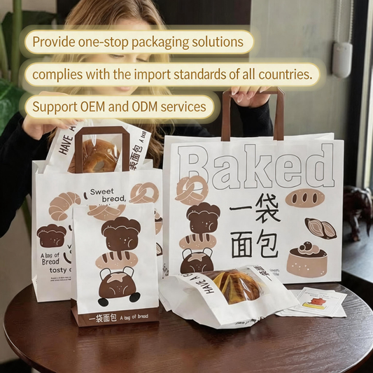 White Kraft Paper Shopping Bag With Flat Paper Handle, Custom Printed Food Grade Recyclable Bakery Takeaway Packaging Bag